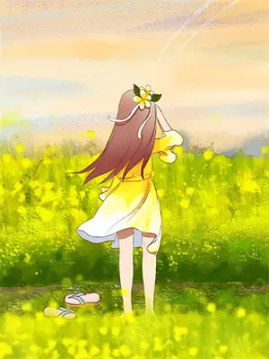 彼岸花穿越我英