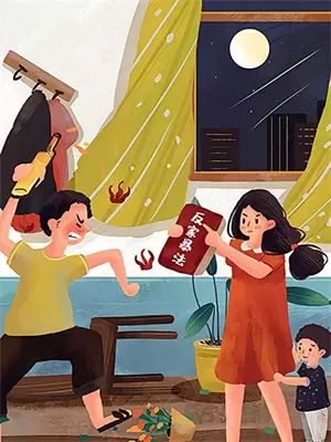最后希望(林枫无)最热门小说_小说完整版最后希望林枫无
