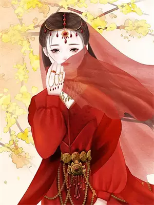 重生之后我为自己而活