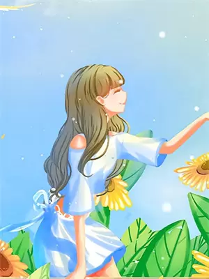 饥荒年点外卖，糙汉甜妻全家爱(苏桃桃桃桃)在哪看免费小说_全本免费完结小说饥荒年点外卖，糙汉甜妻全家爱苏桃桃桃桃