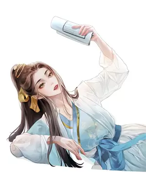 落秋甜鹿结局