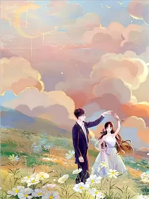 宋若安陆晏川