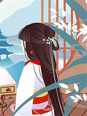 退婚渣男后，我撩到了飞行员